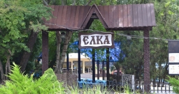 Основной зал — интерьер зала