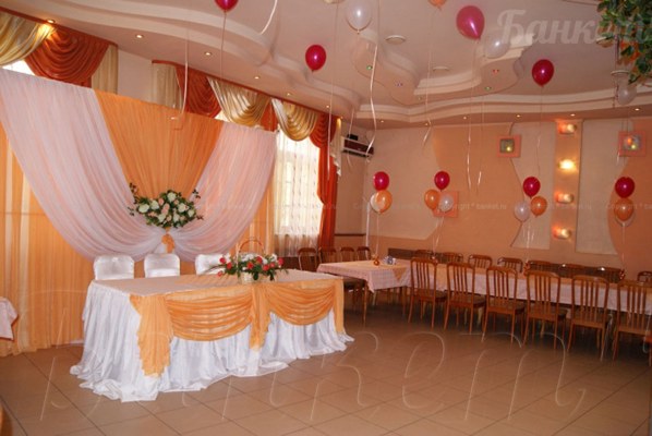 Логотип Кафе Лесная сказка