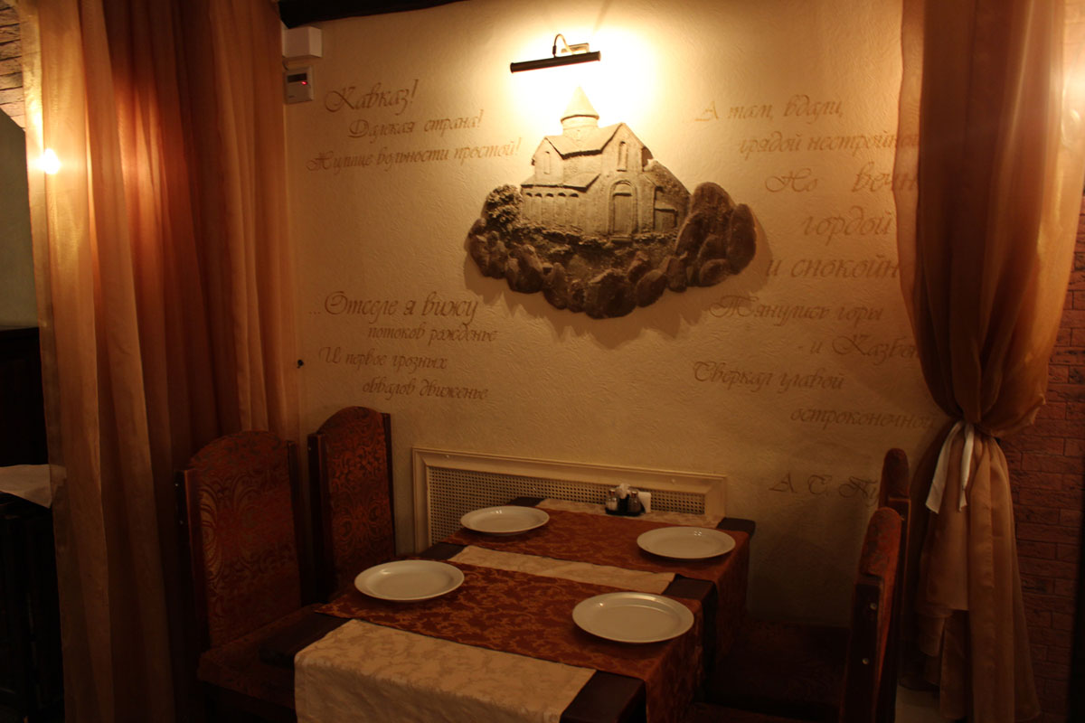 Легенды Кавказа — Основной зал, фото банкетного зала