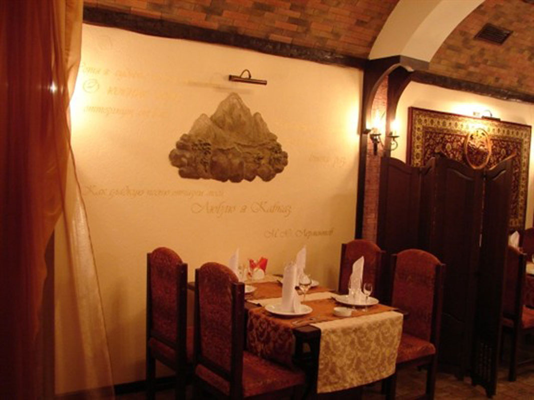 Основной зал — Легенды Кавказа