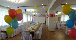 Основной зал — подробнее о зале