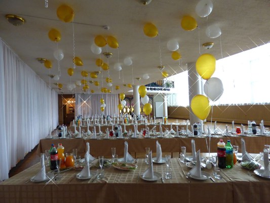 Банкетный зал Роствертол