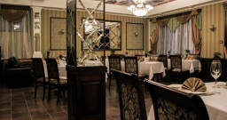 Основной зал