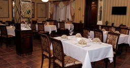 Основной зал