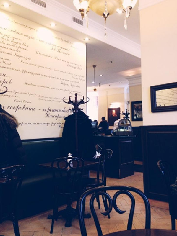 Основной зал — фото 2