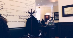 Основной зал