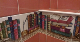 Основной зал