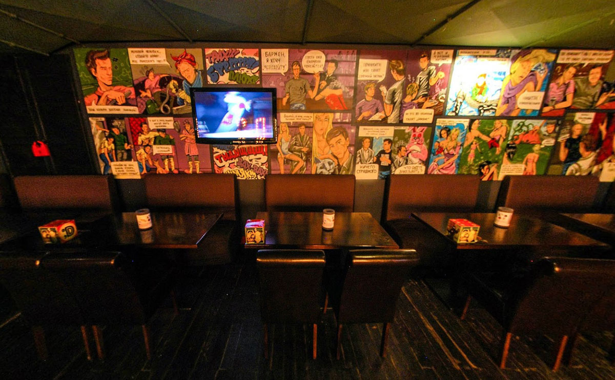 Основной зал Основной зал — фото 2