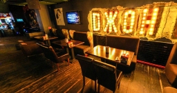 Основной зал