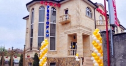 Основной зал