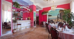 Зал на 30 человек — подробнее о зале