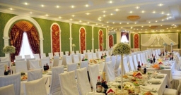 Зал «Зеленый»