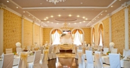 Зал «Золотой»