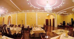 Зал «Золотой»