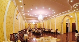 Зал «Золотой»