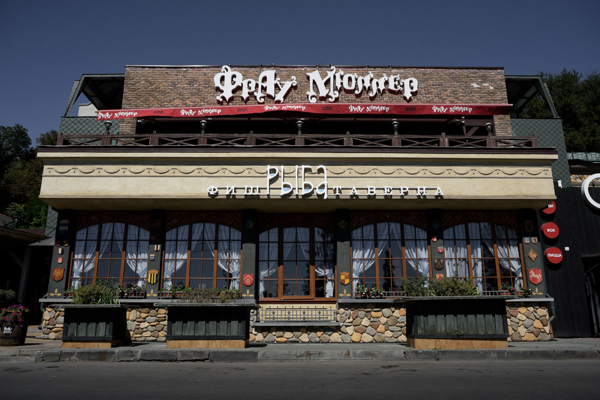 Зал на 60 человек — фото 5