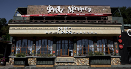 Зал на 60 человек — фото 5