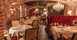 Основной зал — интерьер зала