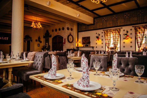 Логотип Ресторан Шале