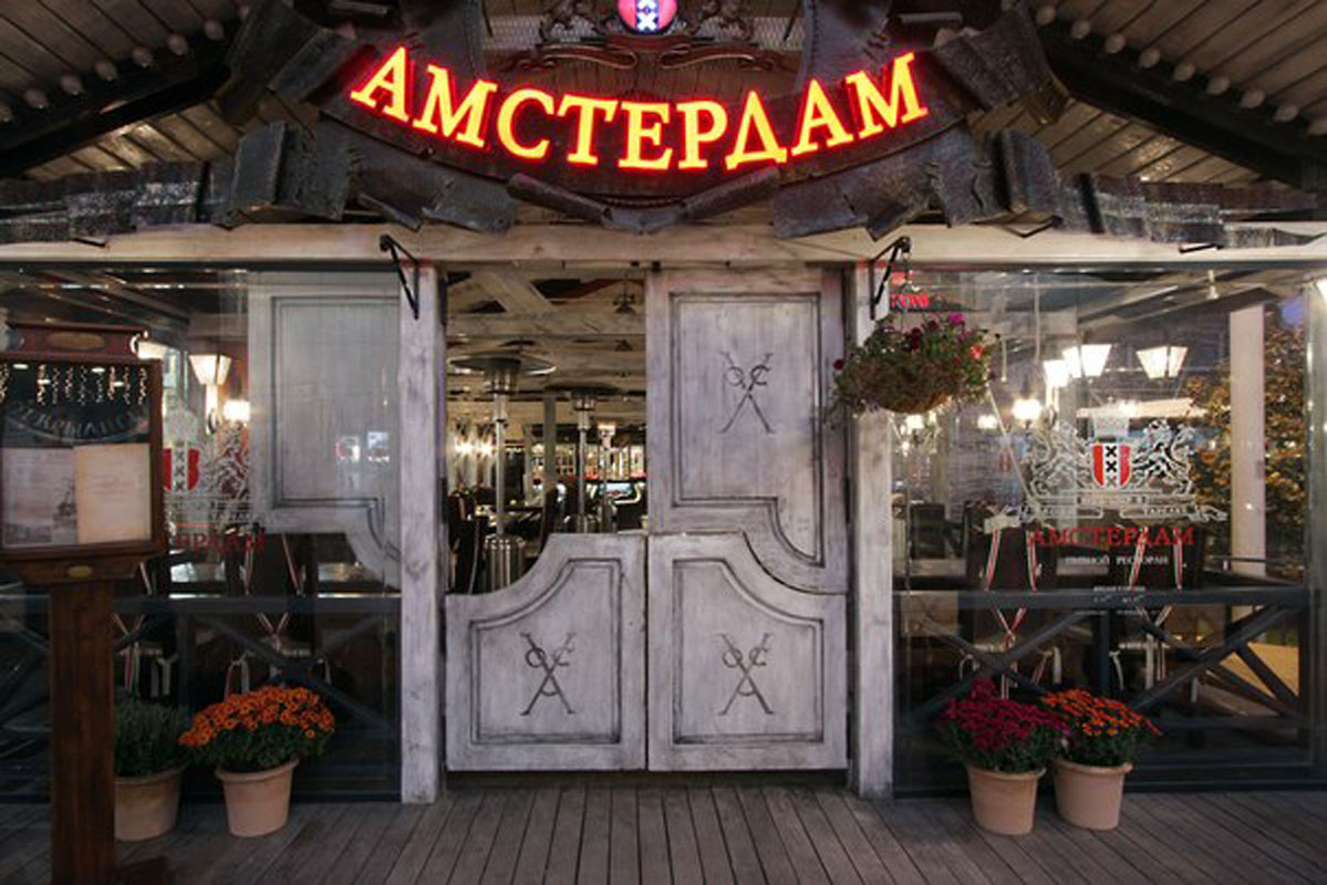 Зал на 20 человек