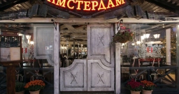 Зал на 20 человек