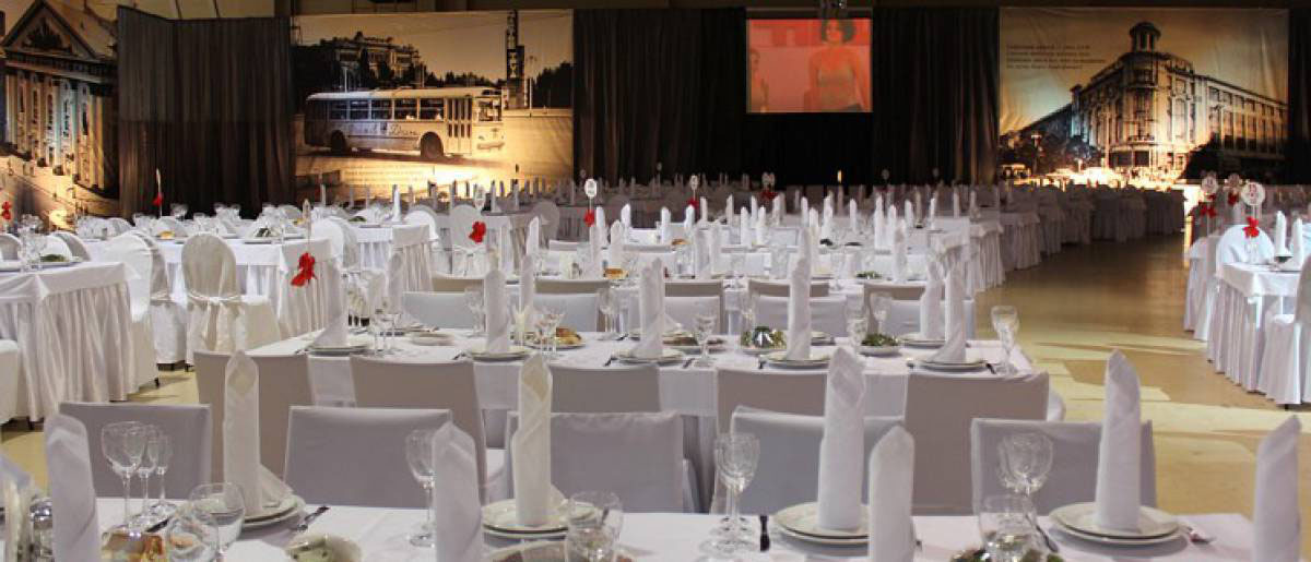 Выставочный зал — ДонЭкспоцентр