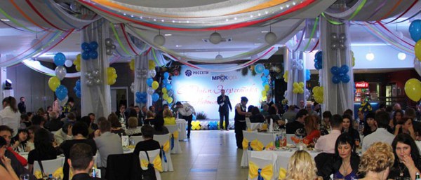 Зал «Аметист» — подробнее о зале