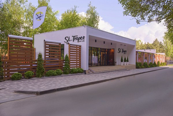 Логотип Pool Cafe St.Tropez