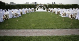 Шатёр — фото 3