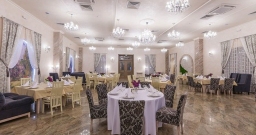 Зал «Прованс»