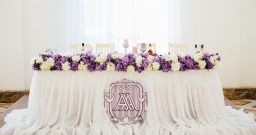 Зал «Тиффани» — интерьер зала