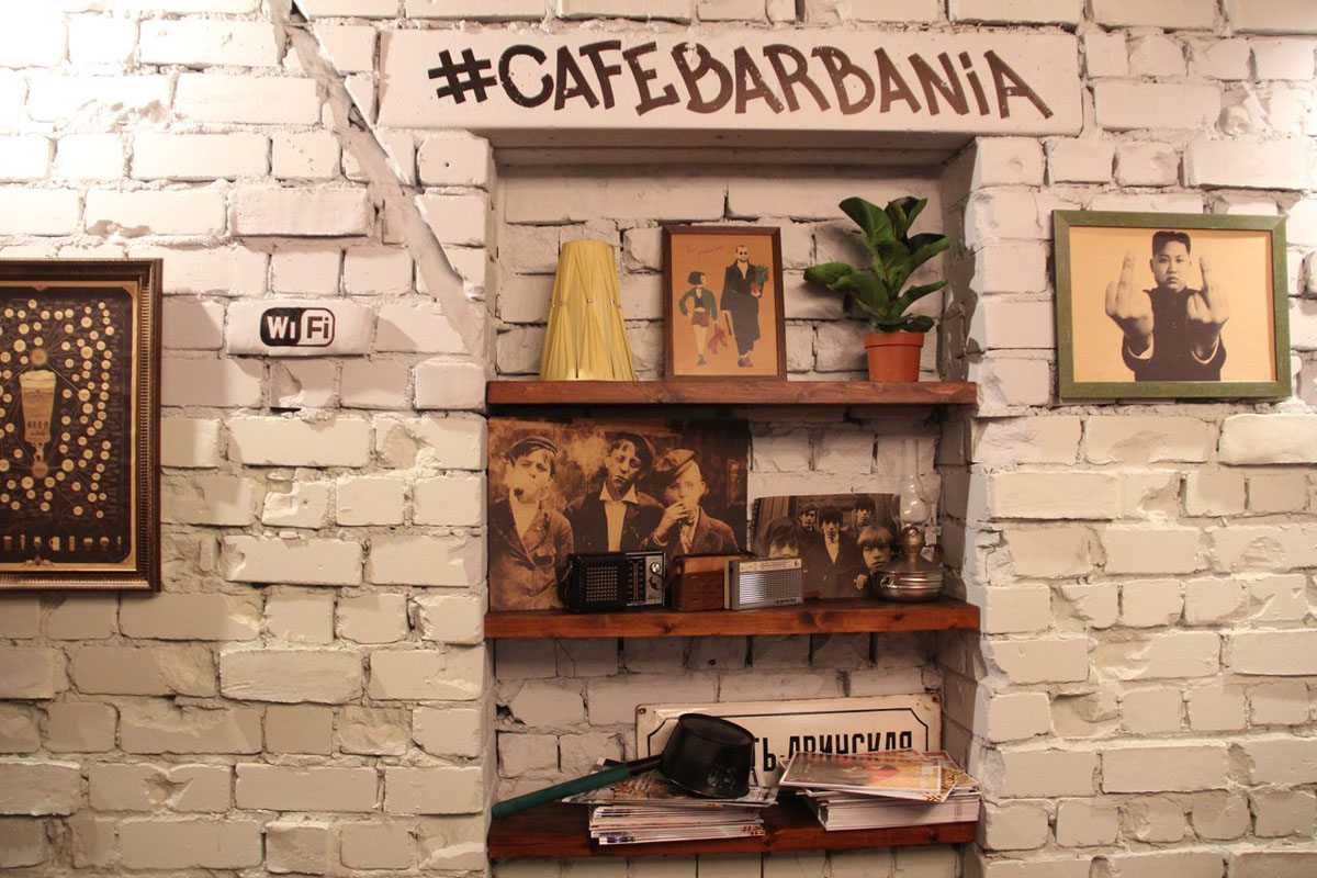 Баня — Основной зал, фото банкетного зала