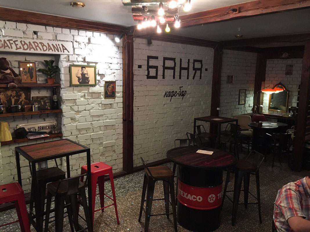 Основной зал — Баня