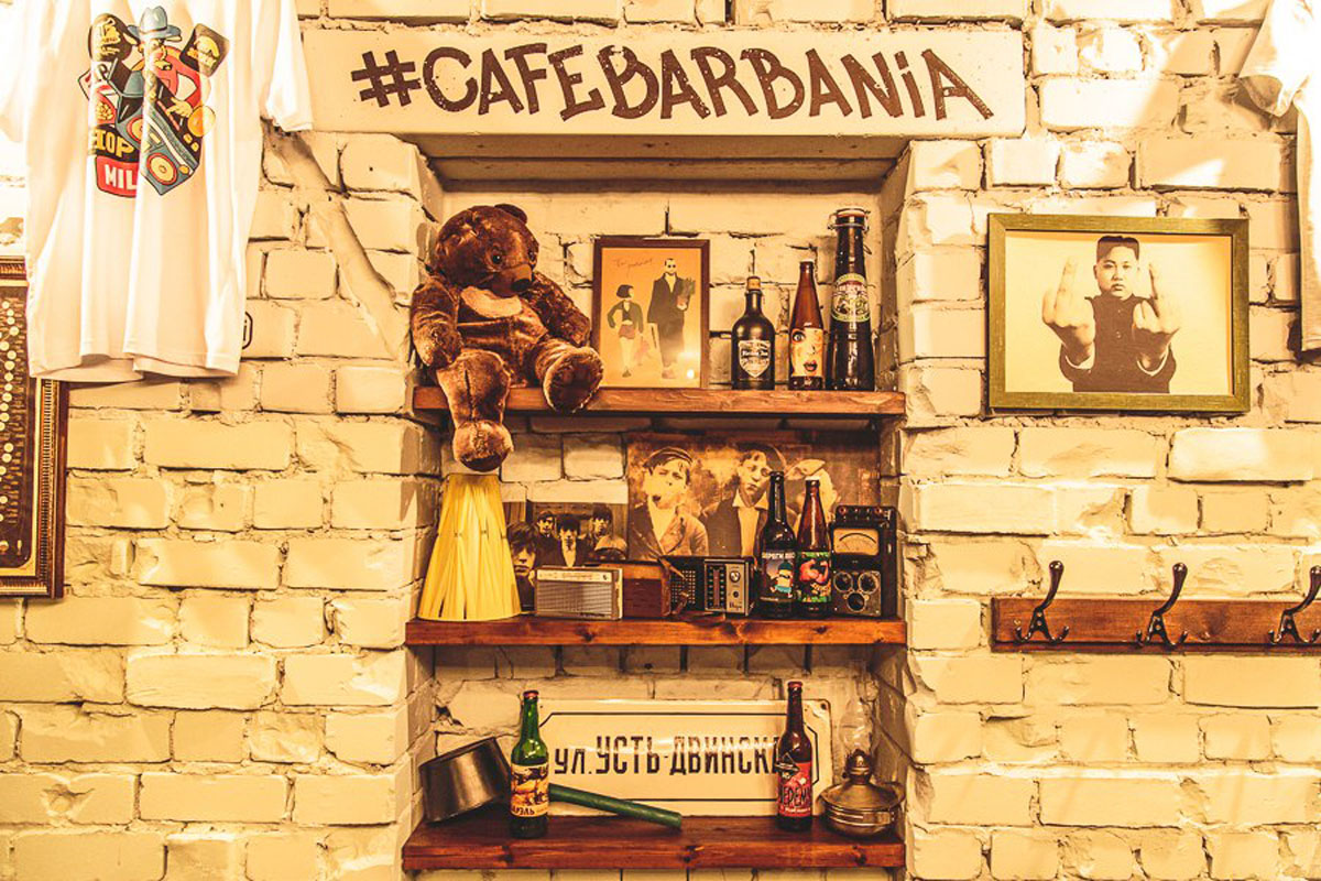 Основной зал — Баня