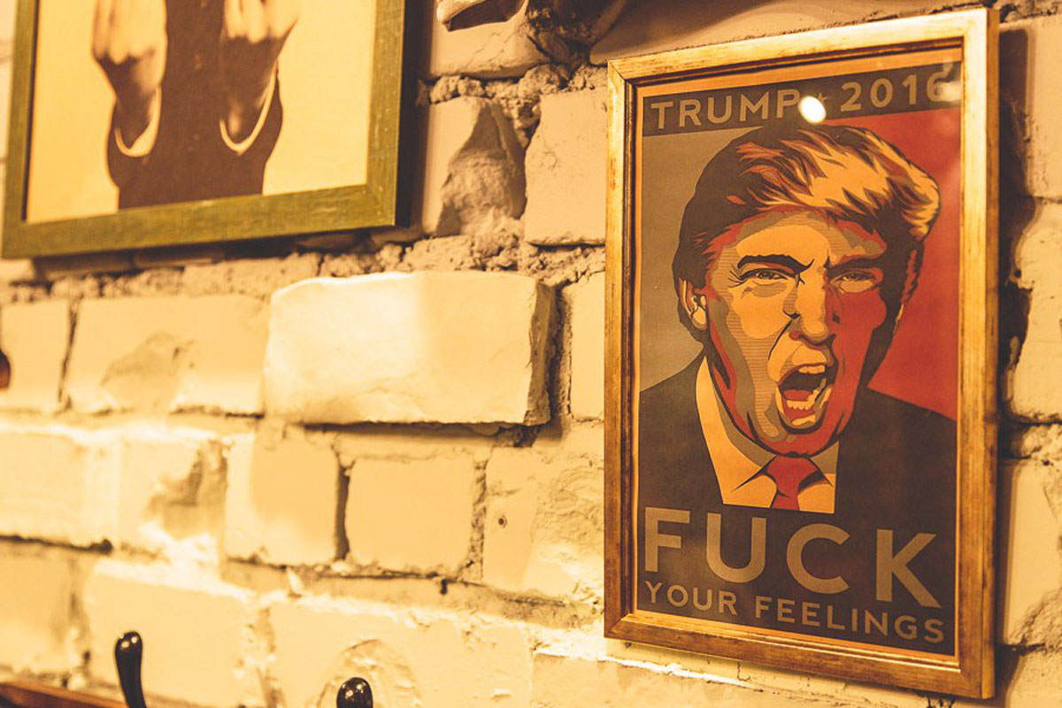 Основной зал — Баня