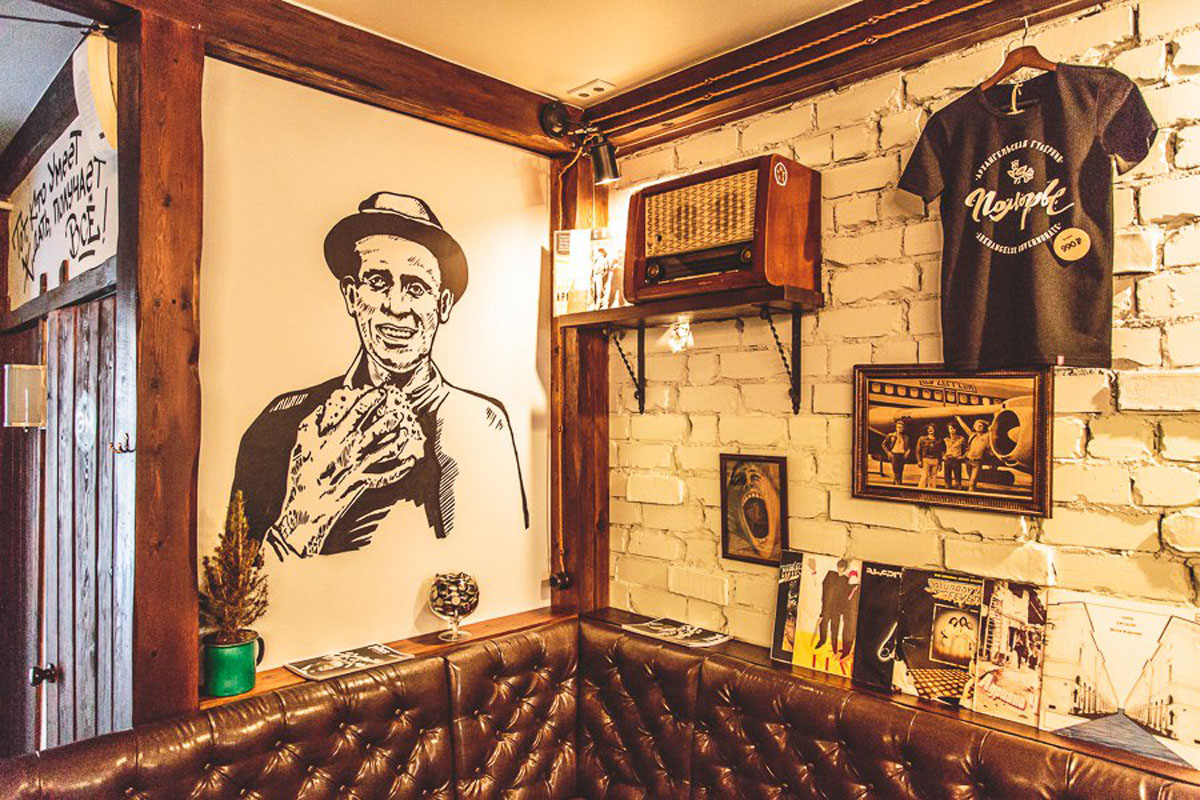 Основной зал — фото 19