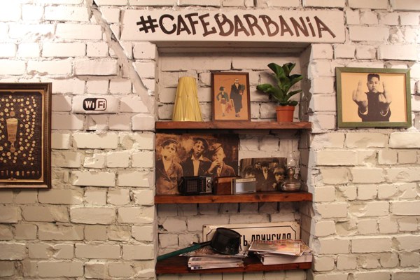 Банкетный зал Баня