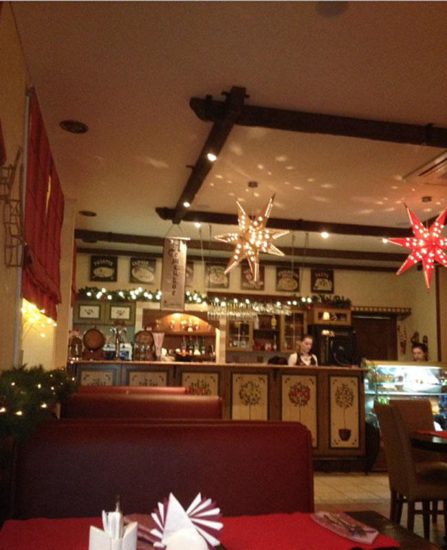 Ресторан  — Золотица