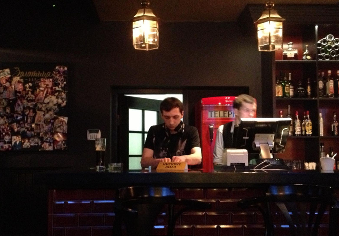 Бар — Золотица