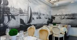 Зал на 12 человек — интерьер зала