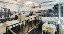 Зал на 12 человек — подробнее о зале