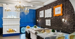 Зал на 18 человек — интерьер зала