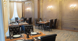 Vip-room — интерьер зала