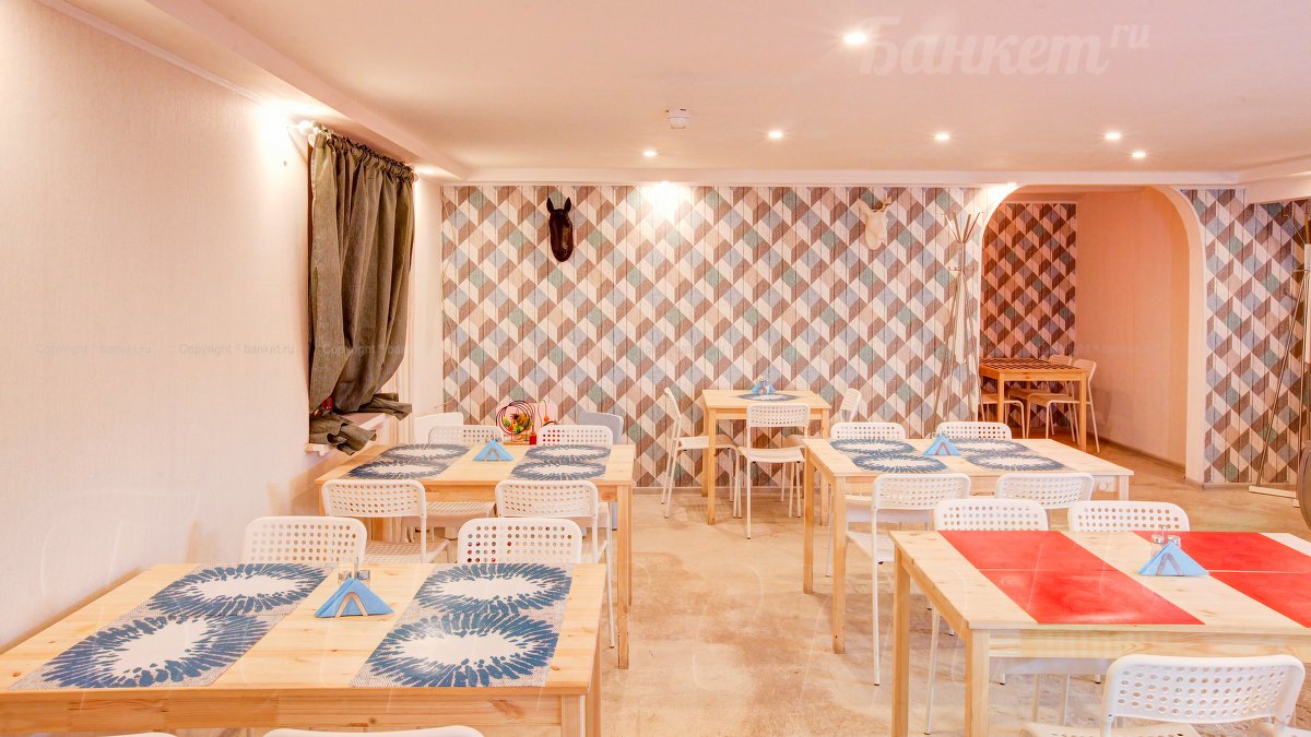 Основной зал — Кафе-столовая