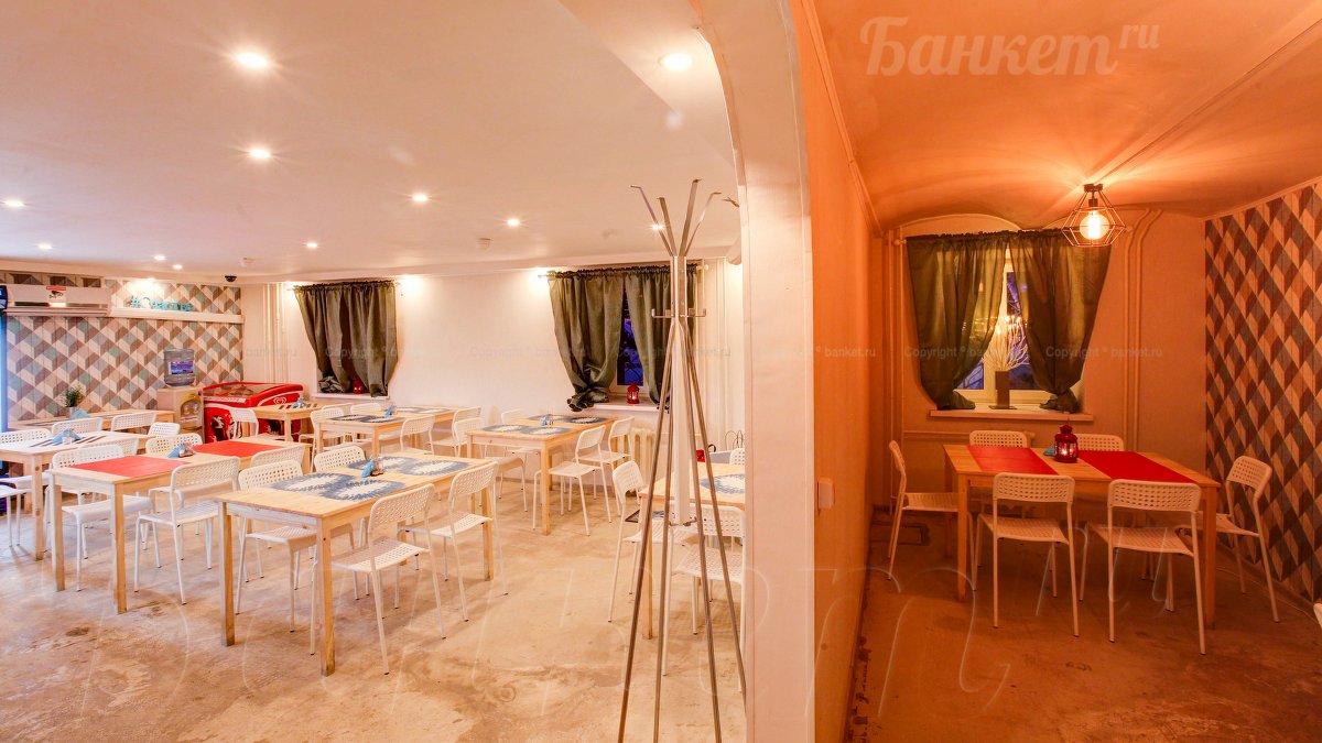 Малый зал — Кафе-столовая