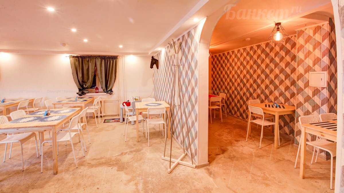 Малый зал — Кафе-столовая