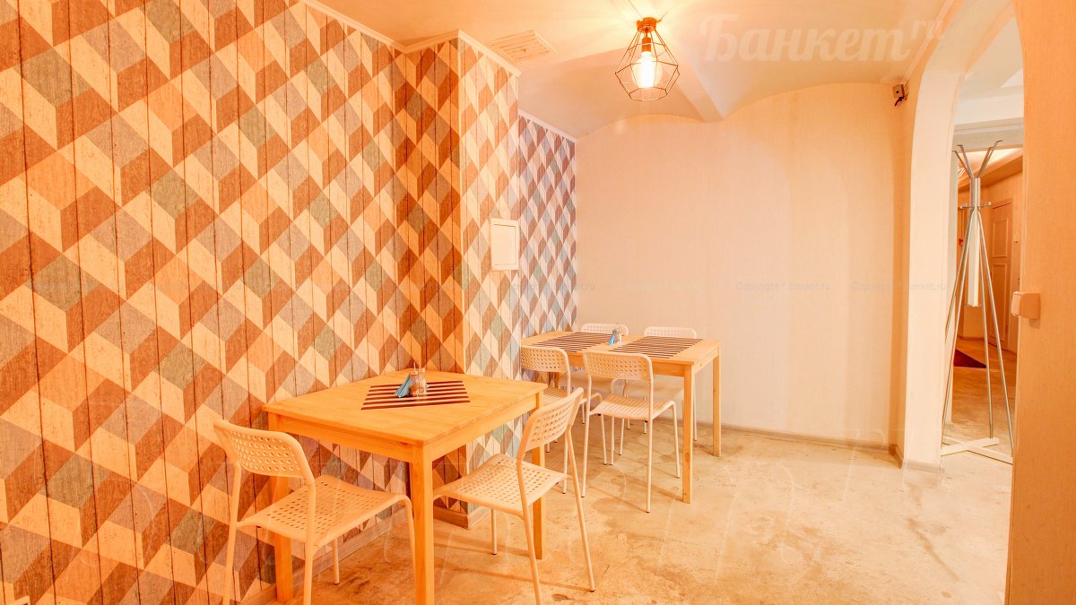 Малый зал — фото 4