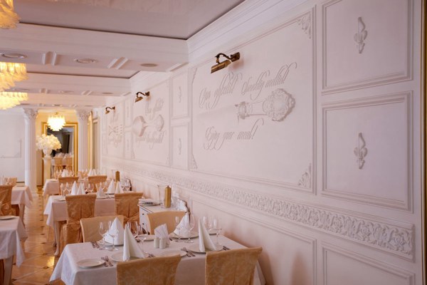 Логотип Ресторан Sir