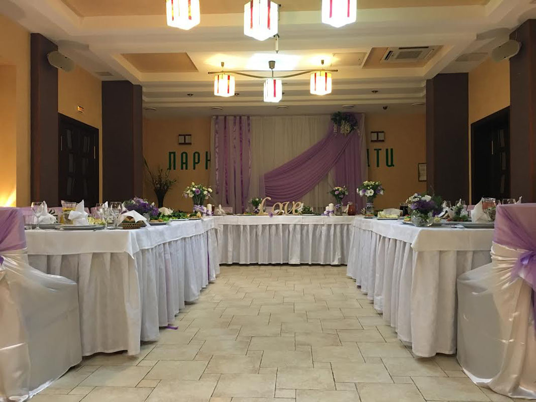 Основной зал — Парк Сити