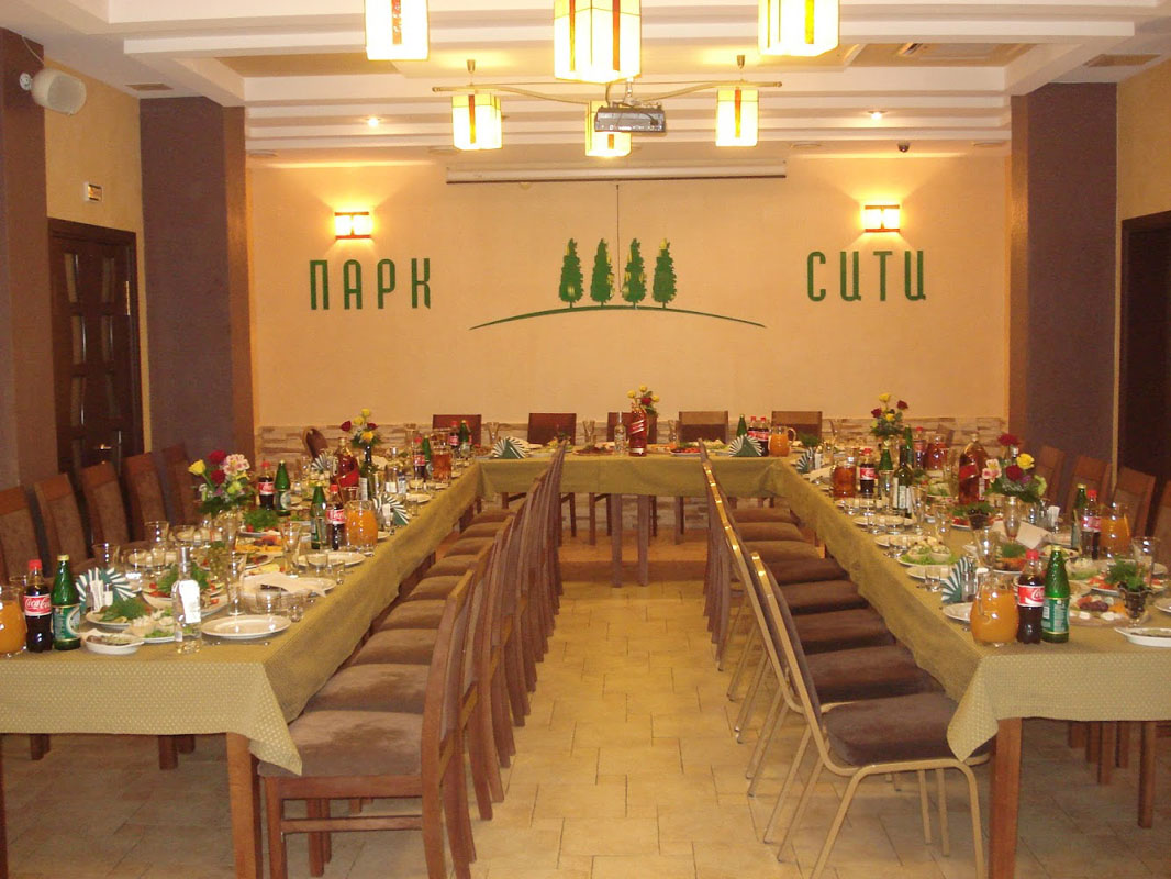 Основной зал — Парк Сити